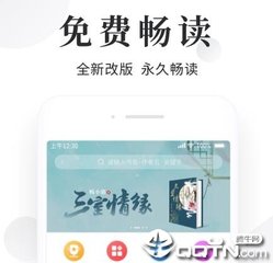 欧宝官网在线登录